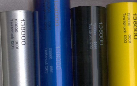 鋼管噴碼標(biāo)識